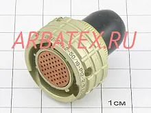 ОНЦ-БМ2-50/18-Р12-3В фото