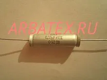 К73-16 250в 0.33 мкф