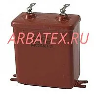 МБГО-2 630в 4 мкф