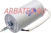 К78-98 450в 50 мкф