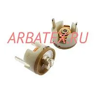 КТ4-25Б 250в 2/10 пф М75