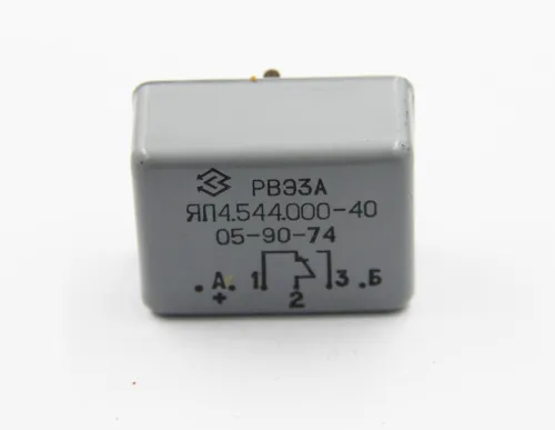 РВЭ-3А ЯЛ4.544.000-40 фото 4