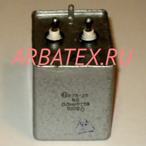 К75-25 1кВ 0.5 мкф К75-25 1кВ 0.5 мкф