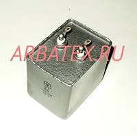 БГТ 200в 8 мкф