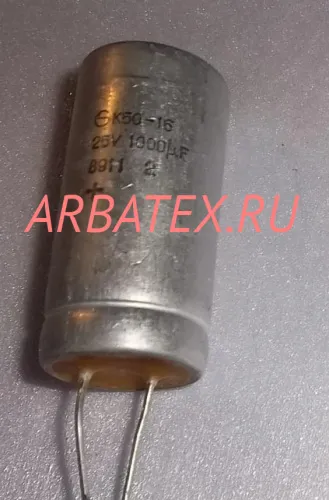 К50-16 25в 1000 мкф К50-16 25в 1000 мкф