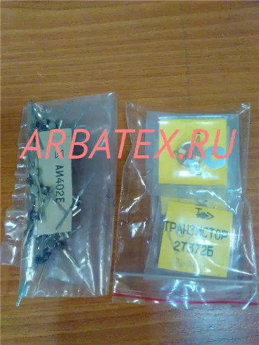 КТ3114Б-6 КТ3114Б-6