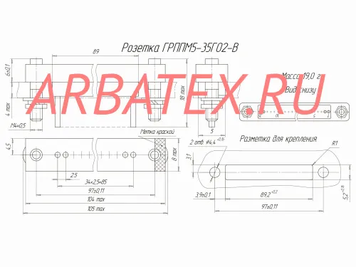 ГРПП5-35ГО2-В Разъемы разное фото