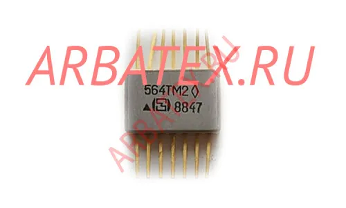 564ТМ2 микросхема