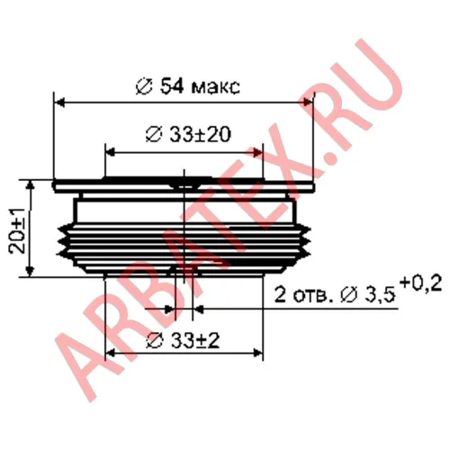 Д133-400-23 фото 3
