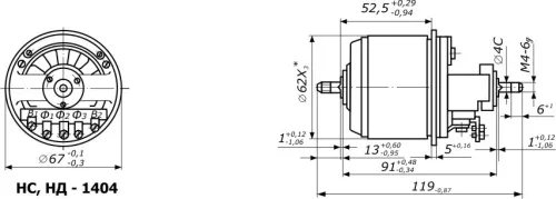 НС-1404 сельсин фото 3 НС-1404 сельсин фото 3