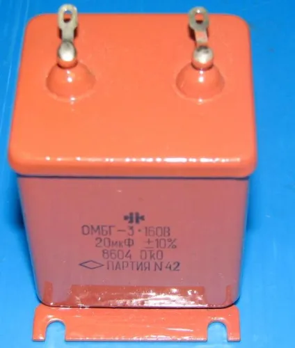 ПМГПМ-3 200в 0,5 мкф фото 2