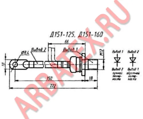 Д151-125-13 диод фото 3