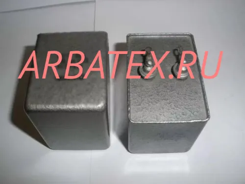 МБГТ 300в 2 мкф МБГТ 300в 2 мкф